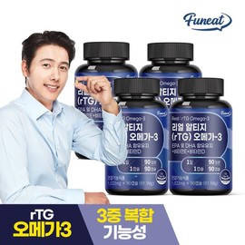 Furnit 퍼니트 리얼 알티지(rtg) 오메가3 x4병 (12개월분) Furnit Real RTG Omega-3 x4 Bottles (12-Month Supply)
