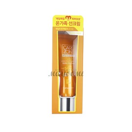 Care Zone Daily &amp; Family Sun Cream 80ml