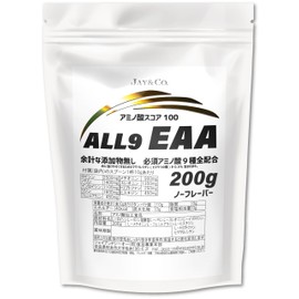 JAY&CO. アミノ酸スコア100 ALL9 EAA 必須アミノ酸 9種を全配合 (無加工 ノーフレーバー, 200g) 遺伝子組換え無し