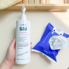 Santé Azulene Soother Cleansing Milk 500ml Travel Stick 5mlx20 / 상떼 아줄렌 수더 클렌징밀크 500ml 여행용 스틱 5mlx20개