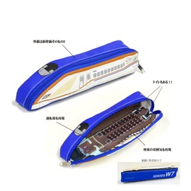 Electric Pen Case, W7 Series Hokuriku Shinkansen