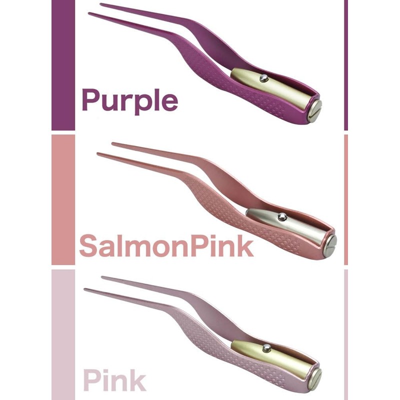 KOYOKOMA Ear Peel, Tweezers, LED Light, Stainless Steel, Luminous Earpick,