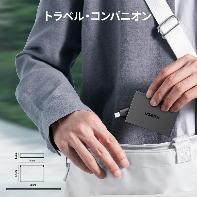 UGREEN SD Card Reader, USB-C & USB3.0, 2-in-1 4 in