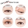 Korean Cosmetics Holika Holika Holika Mellow Gliding Pencil Holika Holica