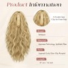 SOFEIYAN Ponytail Extension, 16 inch Claw Clip Ponytail Extension Wavy