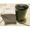 Isuzu NEW Genuine Isuzu Fuel Filter element kit 4HK1 NPR