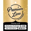 DANG SHADES Unisex LOCO PREMIUM LENS vidg00430-lnb O/C Sunglasses, O/C