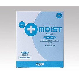 Mizuki Medical Plus Mist R W3 Sterile 4.9 x 4.9 inches (125 x 125 mm) WA3A