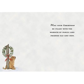 Performing Arts Full Color Inside Pony and Pup Stationery Paper (52731-18)