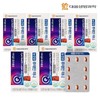 Daewoong Bio Science 대웅생명과학 눈건강 루테인 미니 6박스(박스당 150mg x 30캡슐) / 6개월분 Daewoong Life Science Eye Health Lutein Mini 6 Boxes (150mg x 30 Capsules per Box) / 6-Month Supply