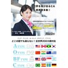 iHouse All International Conversion Plug, Outlet Conversion Plug, Multi Conversion