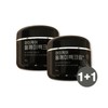 1+1 Mommy Care Perilla Rice Cream Whitening Cream 50ml+50ml / 1+1 마미케어 들깨기미크림 미백크림 50ml+50ml