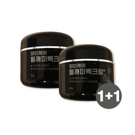 1+1 Mommy Care Perilla Rice Cream Whitening Cream 50ml+50ml / 1+1 마미케어 들깨기미크림 미백크림 50ml+50ml