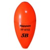 hapison High Brightness Medium Light Fishing Float