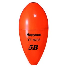 hapison High Brightness Medium Light Fishing Float