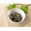 Red Raspberry Leaf from the Mediterranean - Herbal Tea (200+