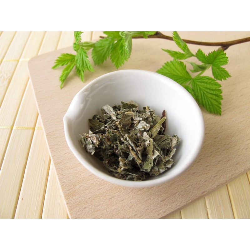 Red Raspberry Leaf from the Mediterranean - Herbal Tea (200+