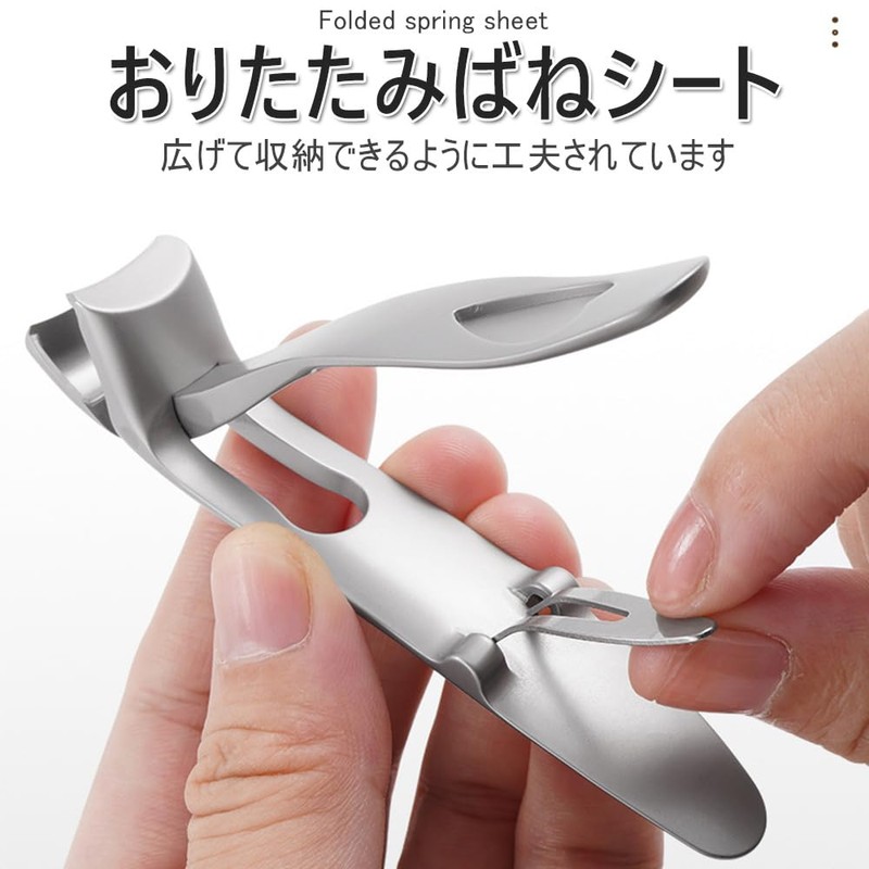 Nail Clipper, Angled Head Nipper, For Elderly People, Thicker Nails,