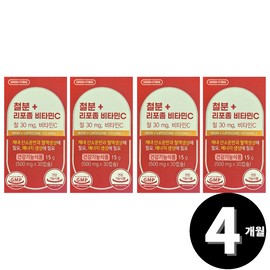 Living Factory H Partner Green Store Iron Liposome Vitamin C, total 4 months supply / 그린스토어 철분 리포좀 비타민C 총 4개월분