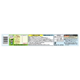 Kichinto Foil Sheet for Frying Pans, 9.8 inches x 49.2 ft (25 cm x