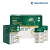 For blood circulation, 2 boxes of 120 tablets of Ginkgo