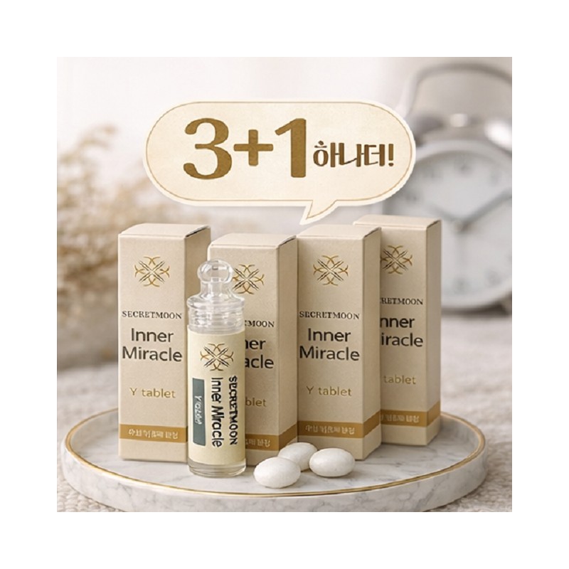 Secret Moon [4 Boxes] Inner Miracle Feminine Cleanser Secret Moon