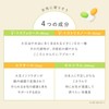 Otsuka Pharmaceutical Tokoel 1 pc, 7 bags (1 bag per