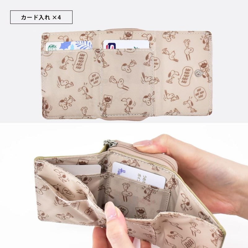 Marimo Craft snoopy 9061 Wallet, gray (SPZ-3872)