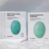 Dr. Jart+ 닥터자르트 더마스크 수딩 하이드라 솔루션 5매입 x3SET(SH) Dr. Jart+ Dermaclar Clearing Solution 5 Sheets x 3 Set