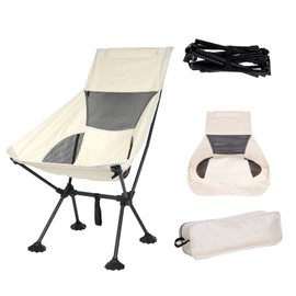 IEJ Ultralight High-Back Camping Chairs - Portable Folding Backpacking Chair with Frag Flippers, Supports up to 330 lbs, Compact and Durable for Outdoor Hiking, Camping, Fishing, Reading - White