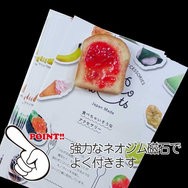 Food Sample Magnet, Eat Toast (Jam) 127M