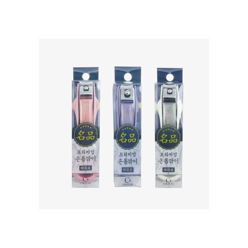 Other brands Nail Trimming 777 Large Nail Clippers / 손톱정리