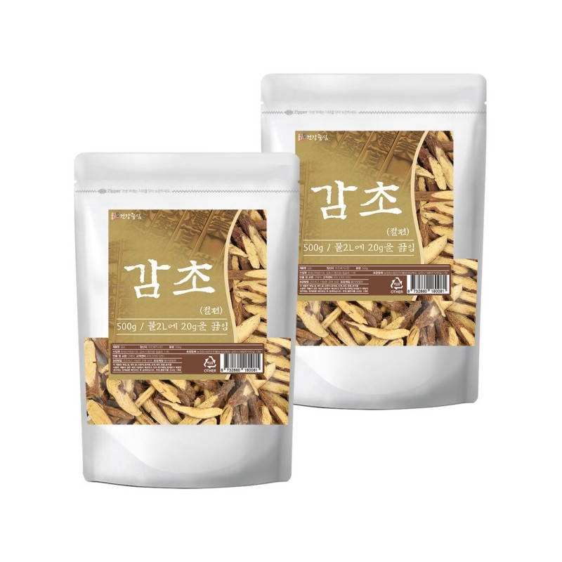 Dried licorice 500g, 2 pieces, top quality, large quantity /