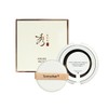 Beautiful Secret Rosewood Metal Cushion 15g (Refill) / 수려한 비책