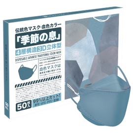 MOELIFE 【Amazon.co.jp Exclusive】【Pack of 50】MOELIFE Traditional Color Mask, Non-Woven Fabric, KF94, Color Mask, Sculpted Mask, Blood Color Mask, Disposable, High Performance Mask, Diamond Mask, Does