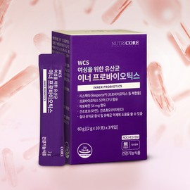 NUTRICORE Inner Probiotics 30 Sticks (30-day supply) - Inner Probiotics