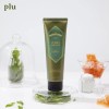 flu [Half Club] Flu Bubble Body Scrub Herb Green Tea