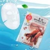 Mask pack, face pack sheet, skin care cosmetics, red ginseng 10 / 마스크팩 얼굴팩 시트 피부 관리 화장품 홍삼 10
