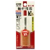 SK11 Whetstone with Shaft for Ironworking, 1.0 x 1.5 inches