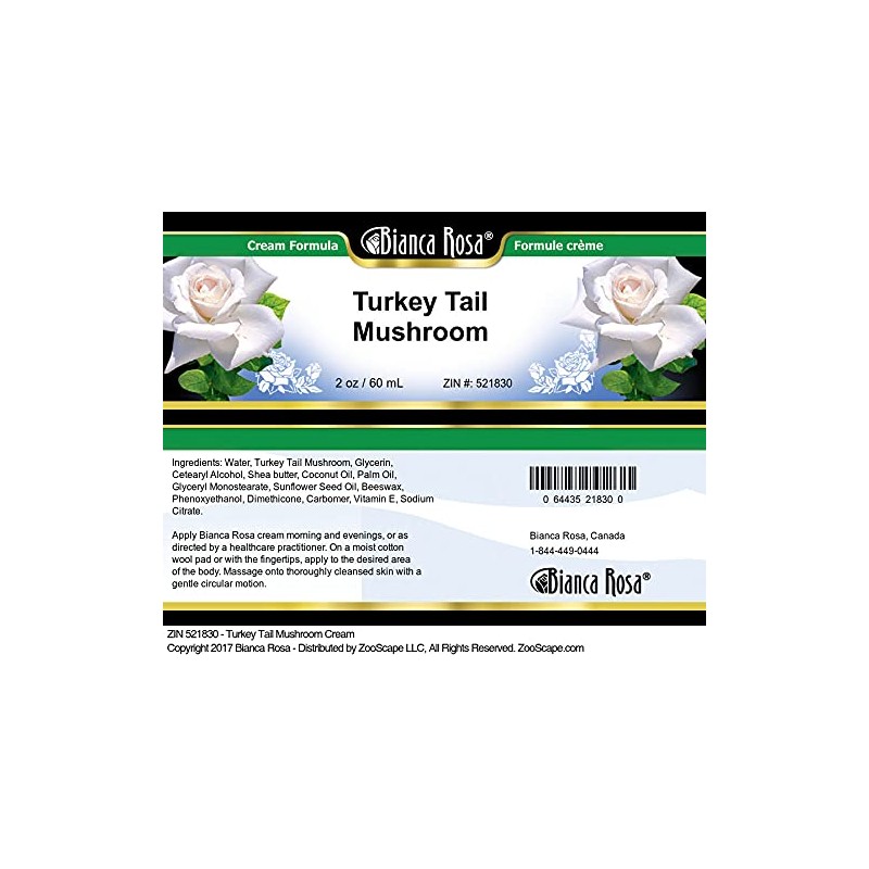 Turkey Tail Mushroom Cream (2 oz, ZIN: 521830) - 2