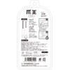Uncut Nail Claws King Approx. Length 3.9 x Width 0.6