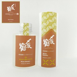 Araku | Made in Japan, Gift, Niigata Local Sake Face Mask Gift, Niigata Sake Hand Care Set, Lotion, Milk, Crane, Shimehari Vine, Hand Lotion, 3.4 fl oz (100 ml), Hand Milk, 1.7 fl oz (50 ml), Hand Cream, Hand Care, Full Body Moisturizing, Moisturizing Ca