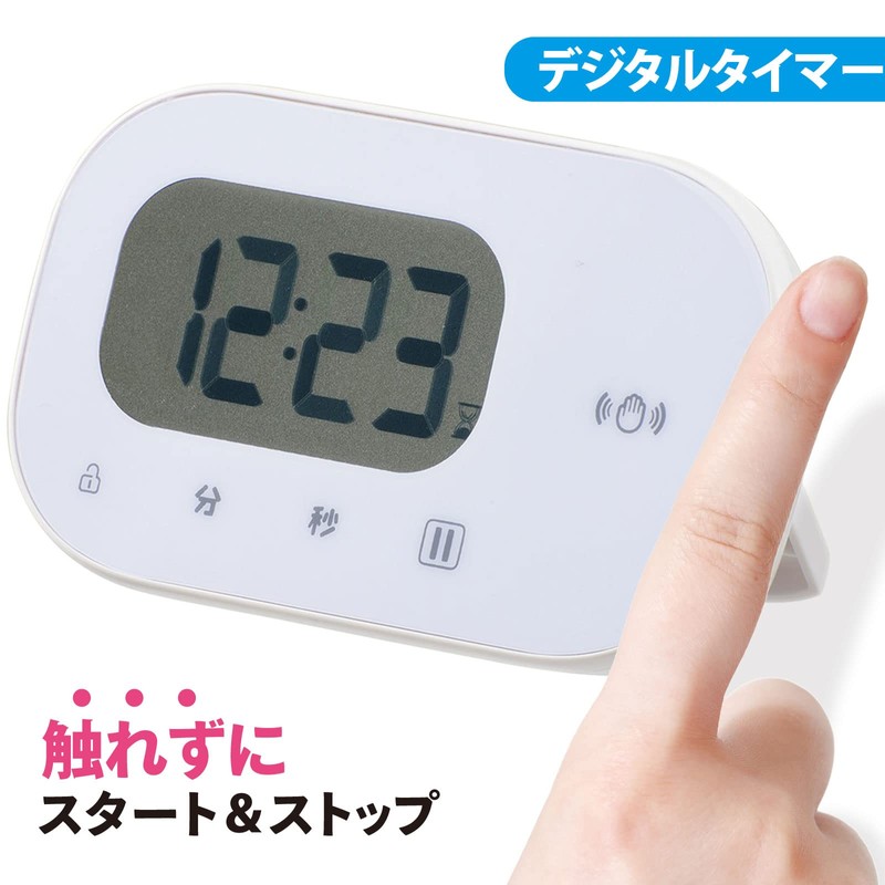 Ohm Electric Digital Timer Start & Stop Without Touch COK-T150-W
