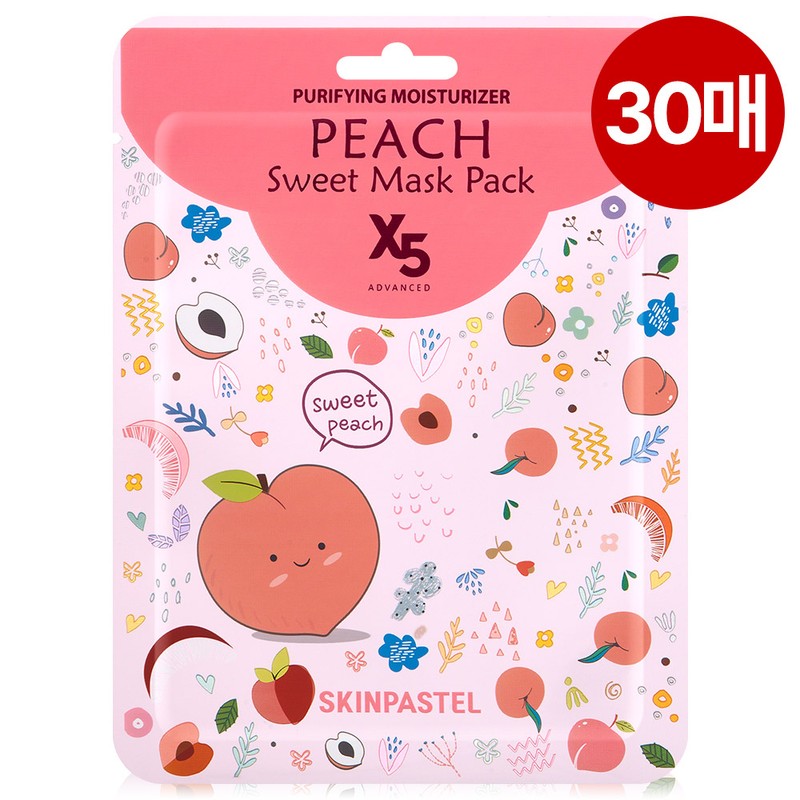 Skin Pastel Advanced / 스킨파스텔 어드밴스드 엑스5 고농축 세럼 마스크팩