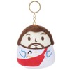 NIUBEHOHO Jesus Plush Mini Stuffed Animal - 2025 Jesus Love