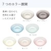 Prakira LTW101_210 IJ Plakira Unbreakable Large Plate Bowl 8.3 inches