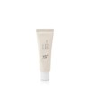 Joseon Beauty Clear Rice Sunscreen 50ml (SPF50+) / 조선미녀 맑은쌀