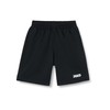 JAKO Profi 2.0 Men's Shorts