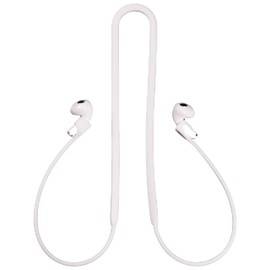 Niltpel Ultra Strong Magnetic Airpod Pro Strap Anti-Lost Cord Sports Lanyard Compatible with Airpods 3rd 2nd Generation Pro 3 2 1 (White)