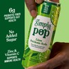 Simply POP Prebiotic Soda Lime Cans, 12 fl oz, 12